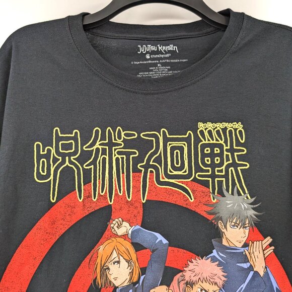 JUJUTSU KAISEN T Shirt‎ Men's XL Black Graphic Crunchyroll Short Sleeve - Picture 3 of 8